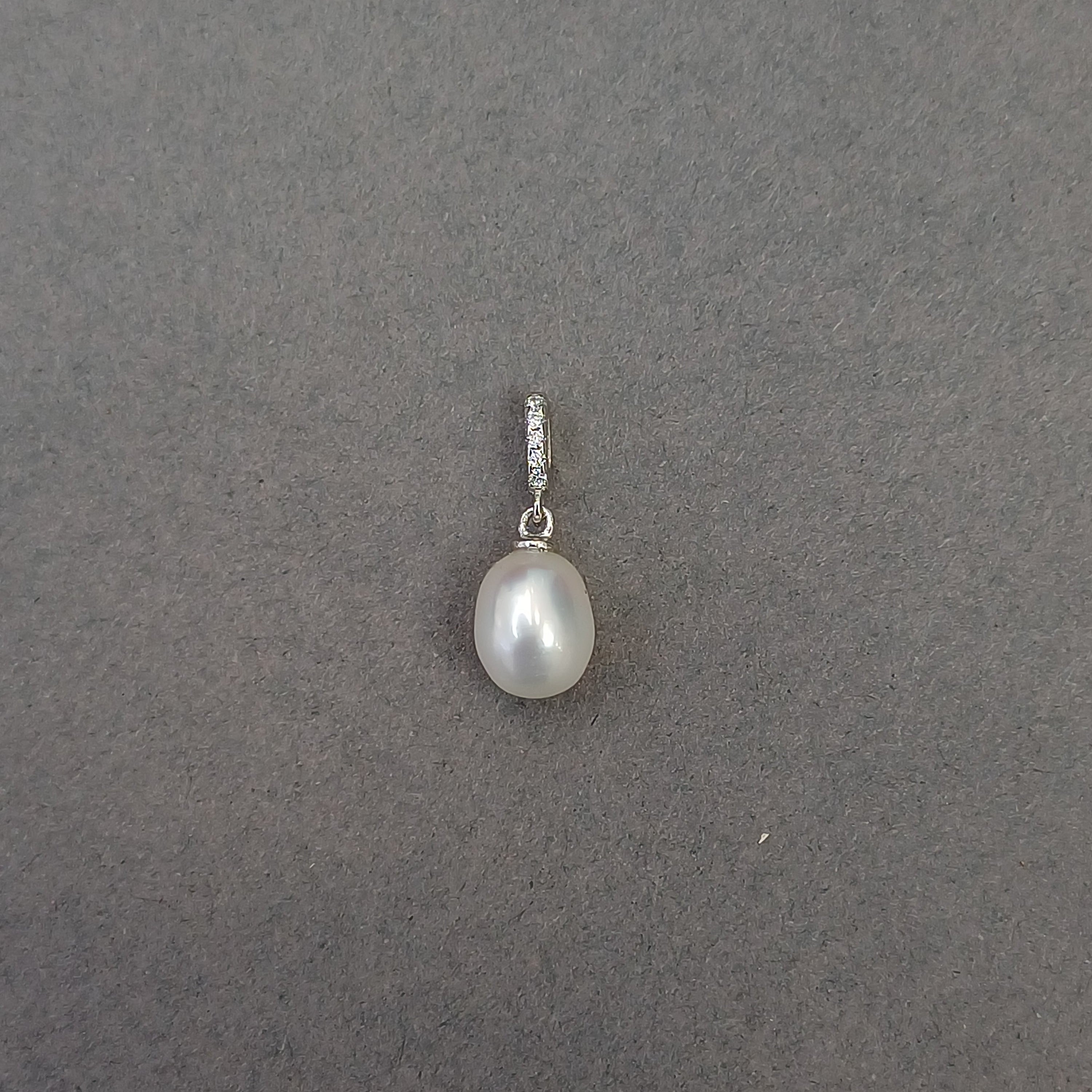 Pearl Perfection Silver Pendent