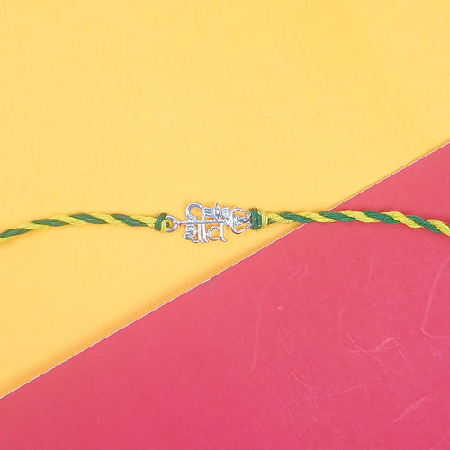 925 Silver Shiv Rakhi