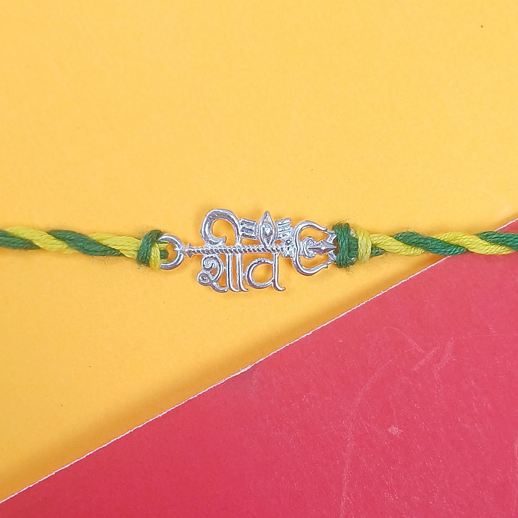 925 Silver Shiv Rakhi